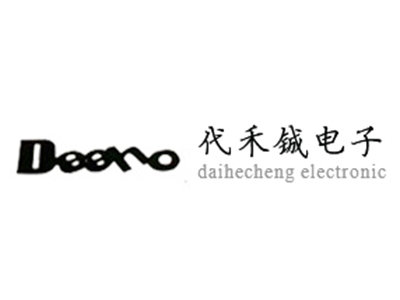 电感的结构组成您了解多少？
